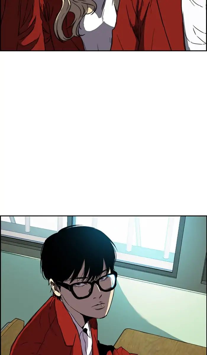 Page 7 of Chapter 215