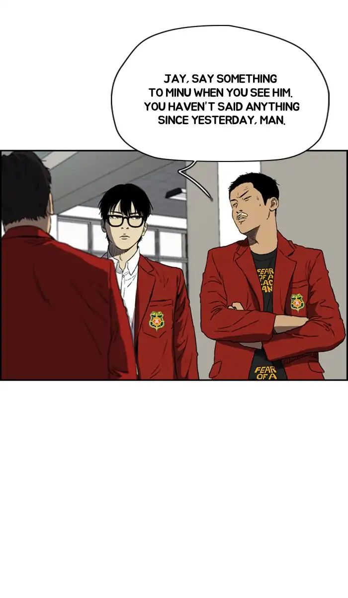Page 11 of Chapter 215