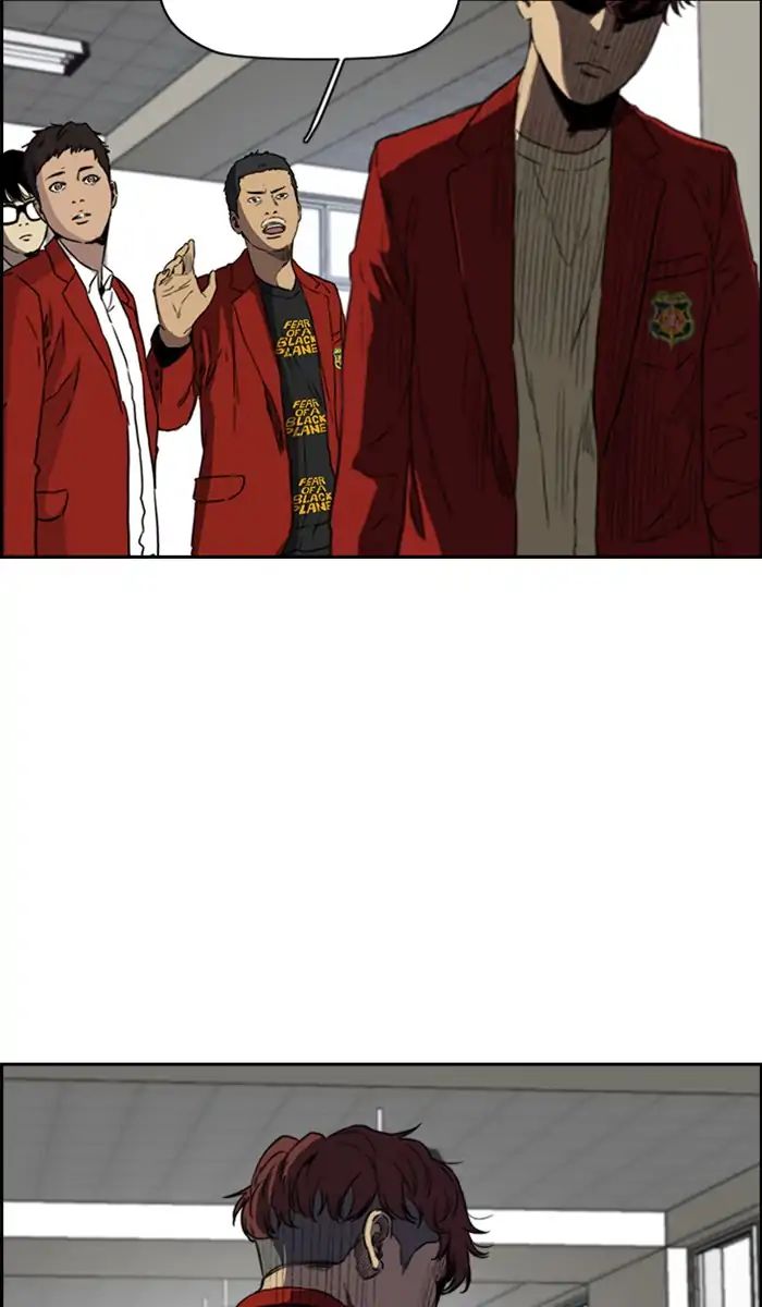 Page 13 of Chapter 215