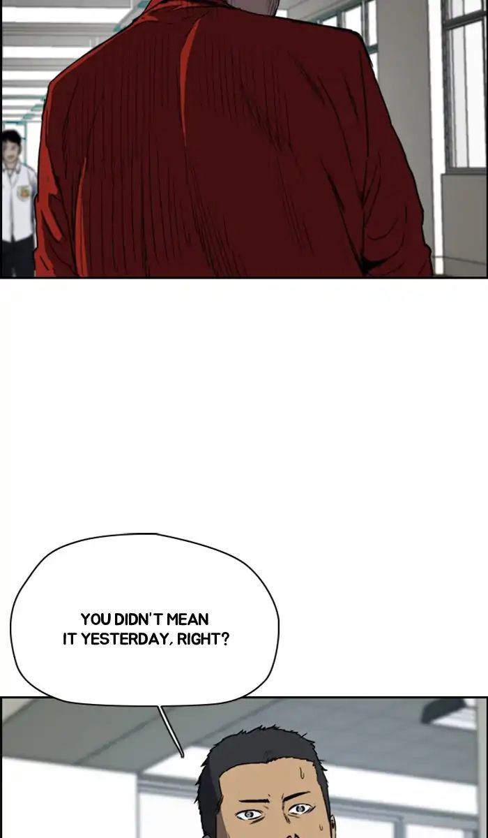 Page 14 of Chapter 215