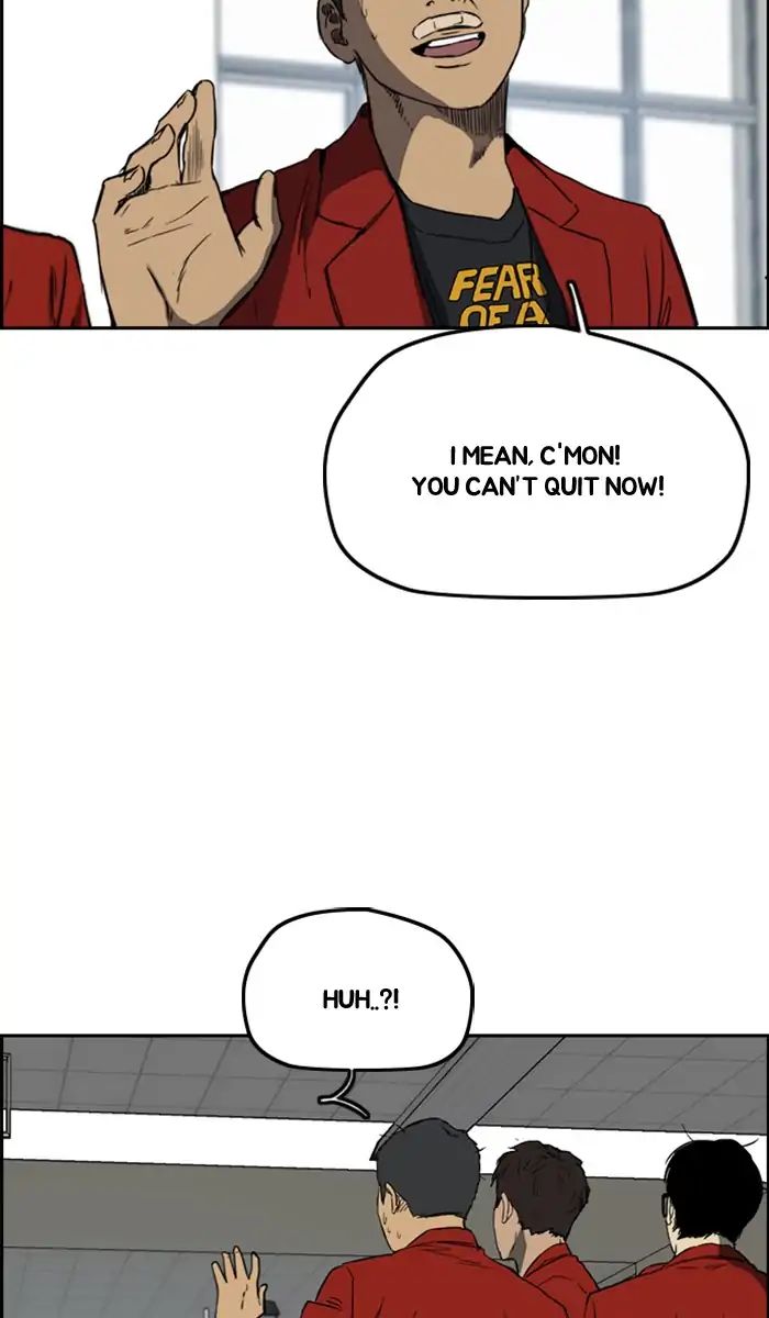 Page 15 of Chapter 215