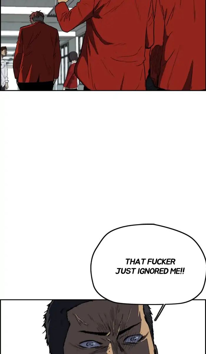 Page 16 of Chapter 215
