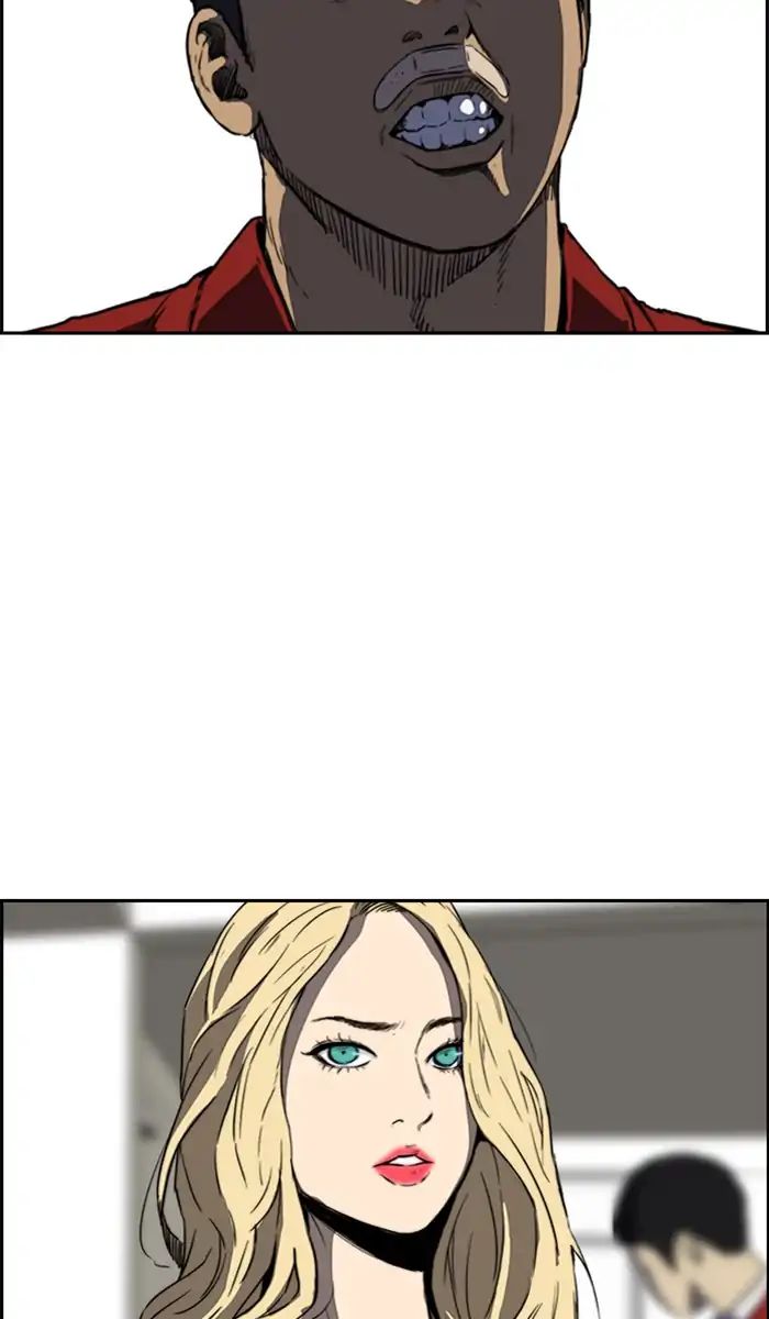 Page 17 of Chapter 215