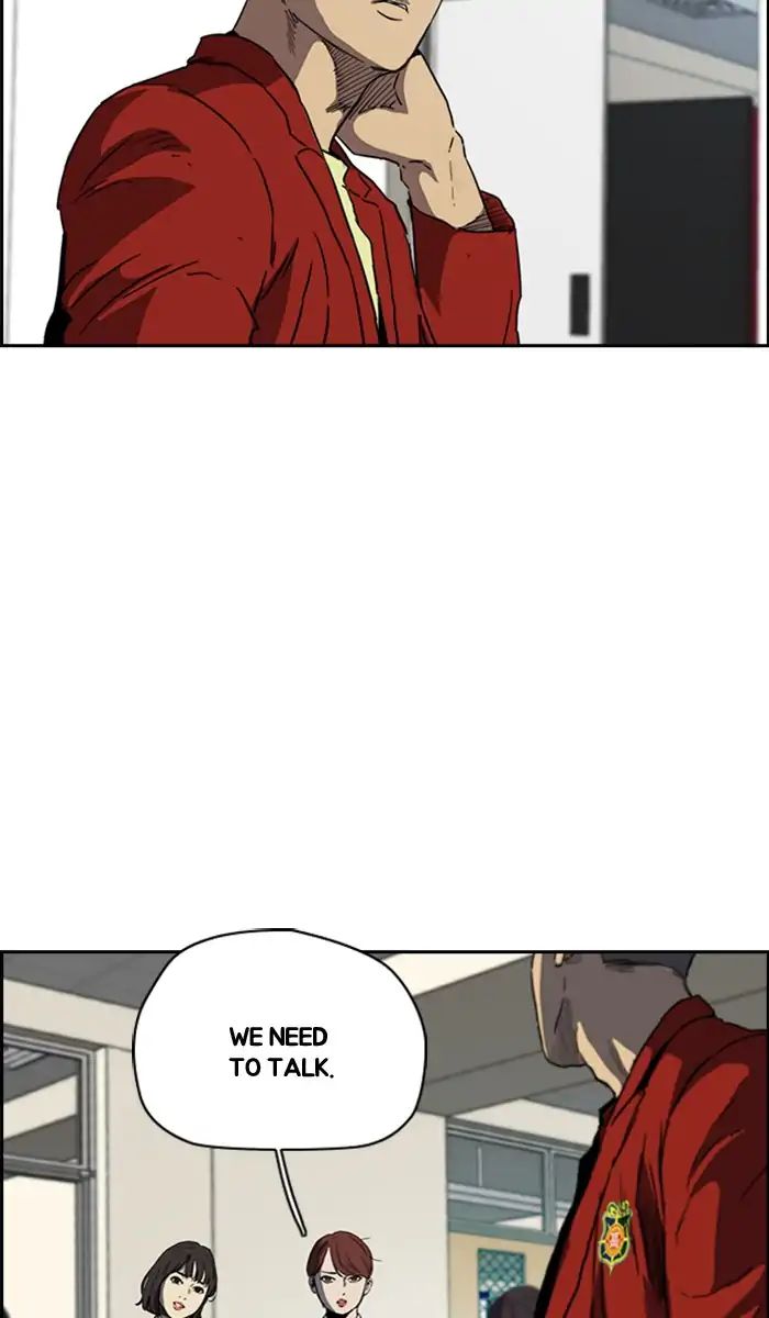 Page 21 of Chapter 215