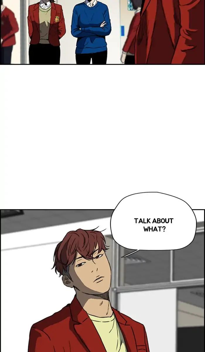 Page 22 of Chapter 215