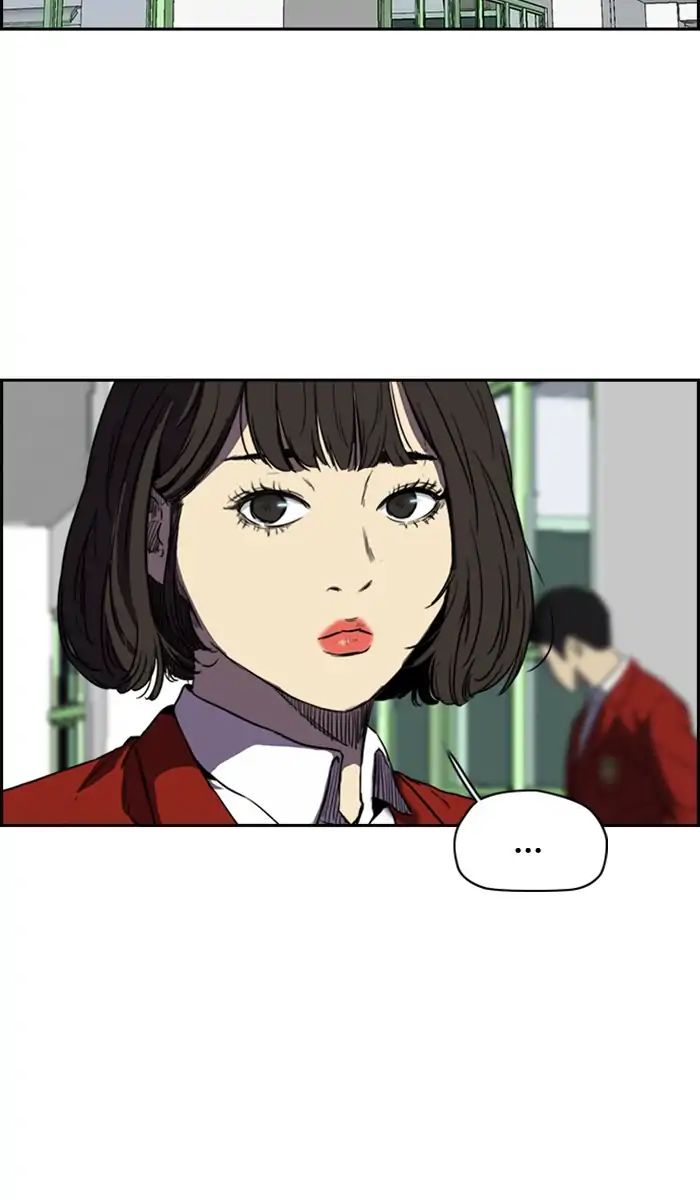 Page 24 of Chapter 215