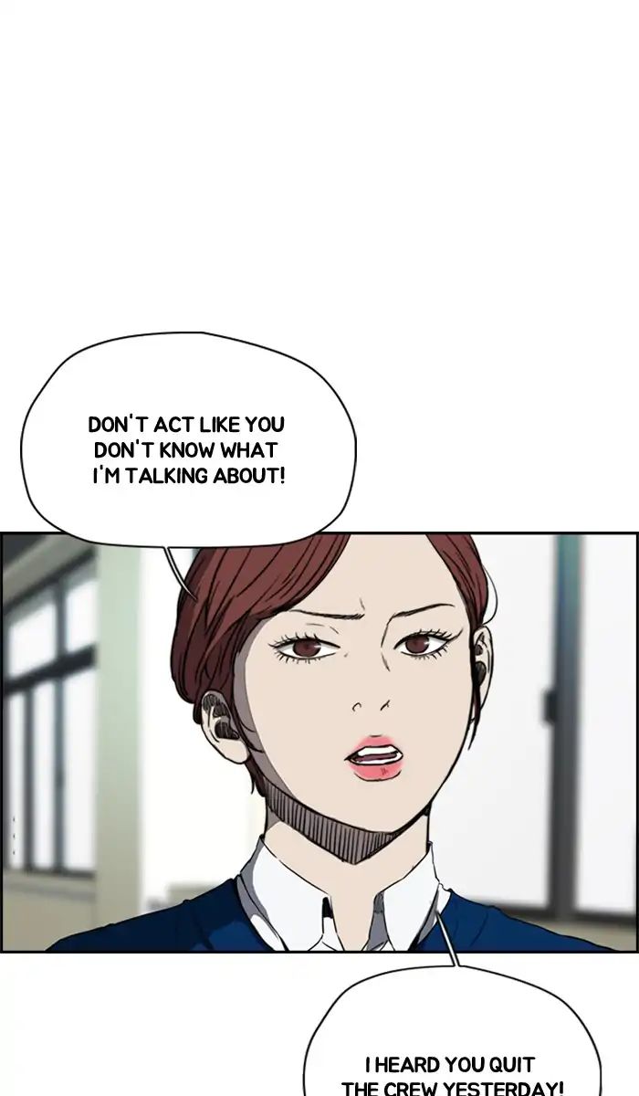 Page 26 of Chapter 215
