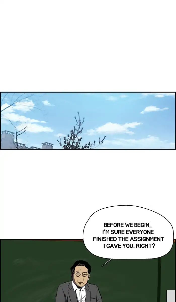 Page 30 of Chapter 215