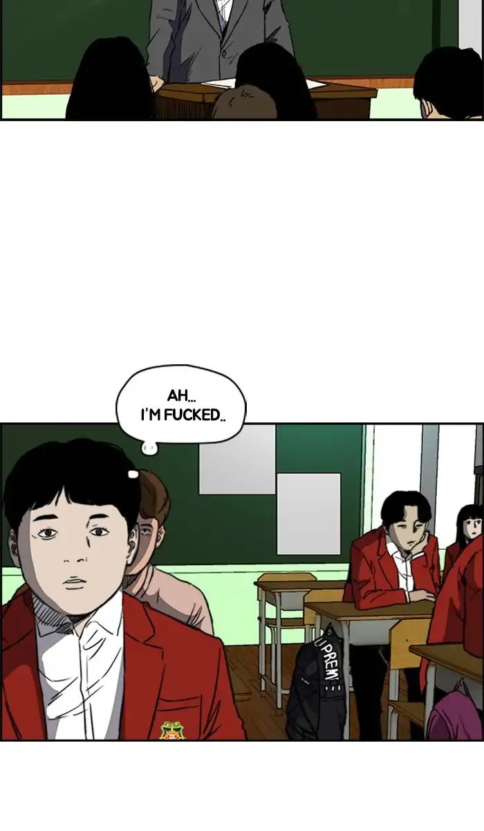 Page 31 of Chapter 215