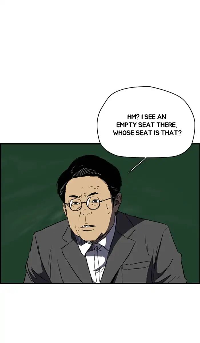 Page 32 of Chapter 215