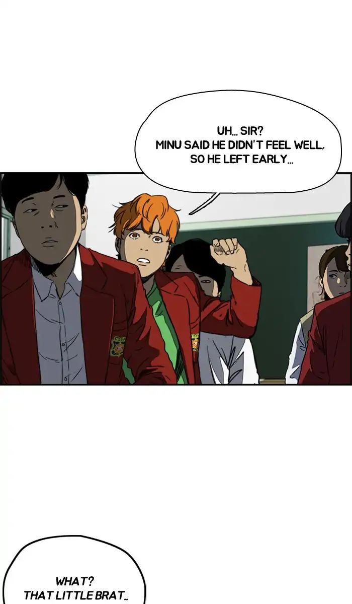 Page 33 of Chapter 215