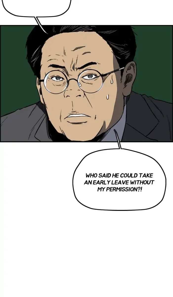 Page 34 of Chapter 215