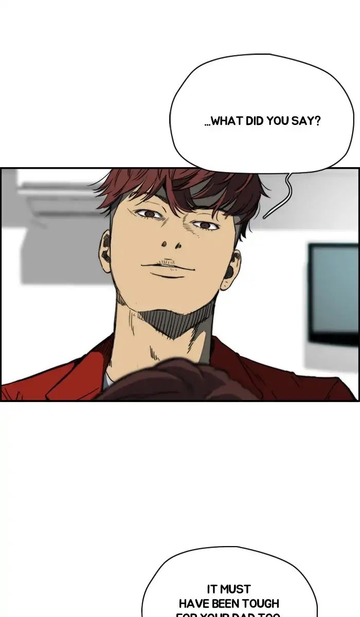 Page 41 of Chapter 215
