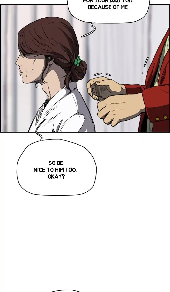 Page 42 of Chapter 215