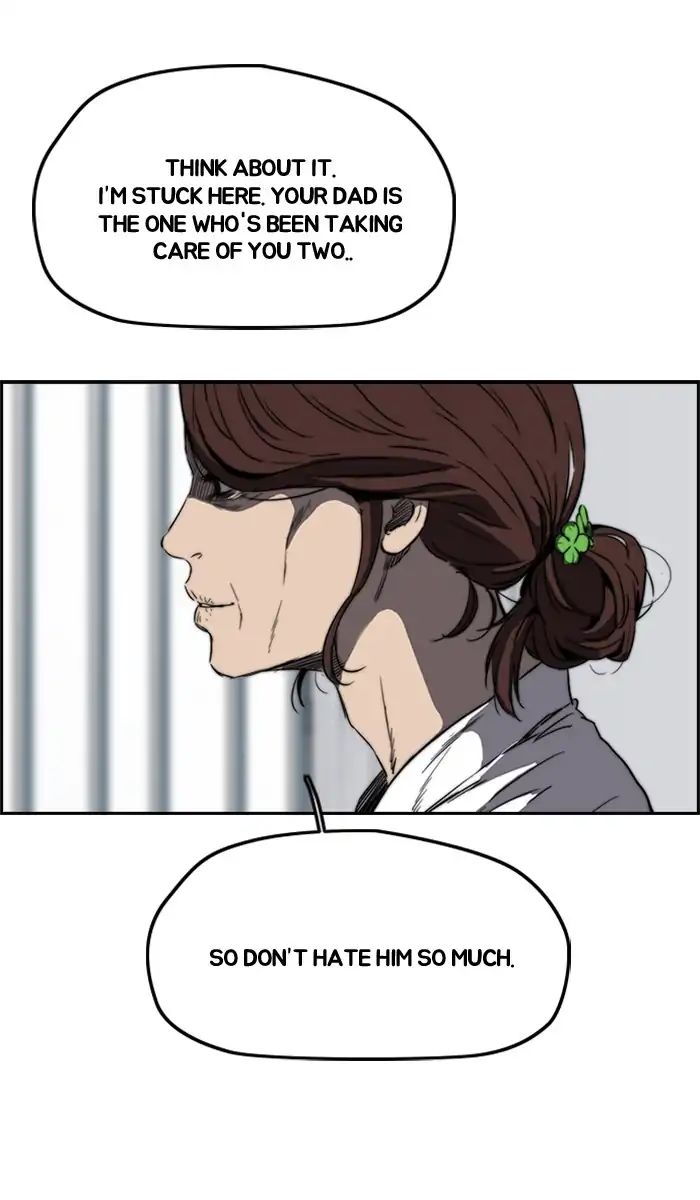 Page 44 of Chapter 215