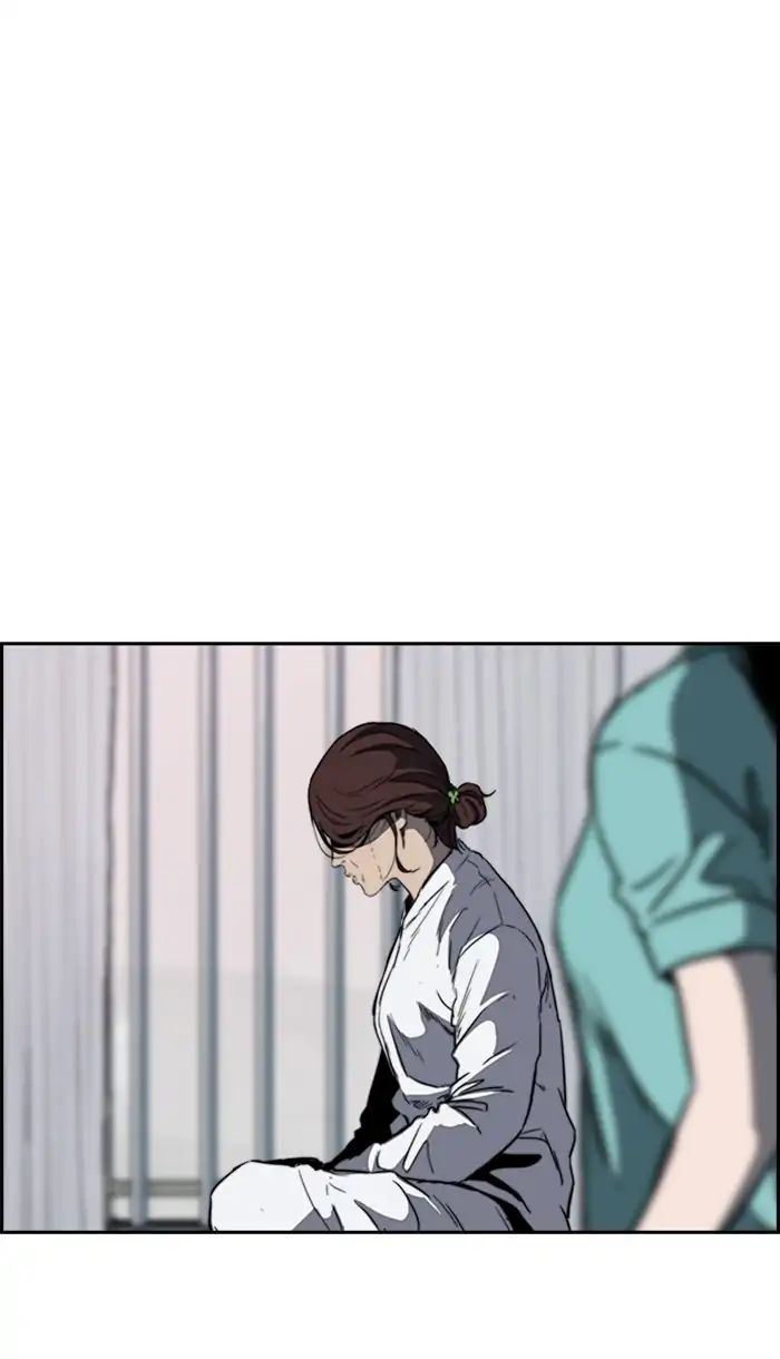 Page 51 of Chapter 215