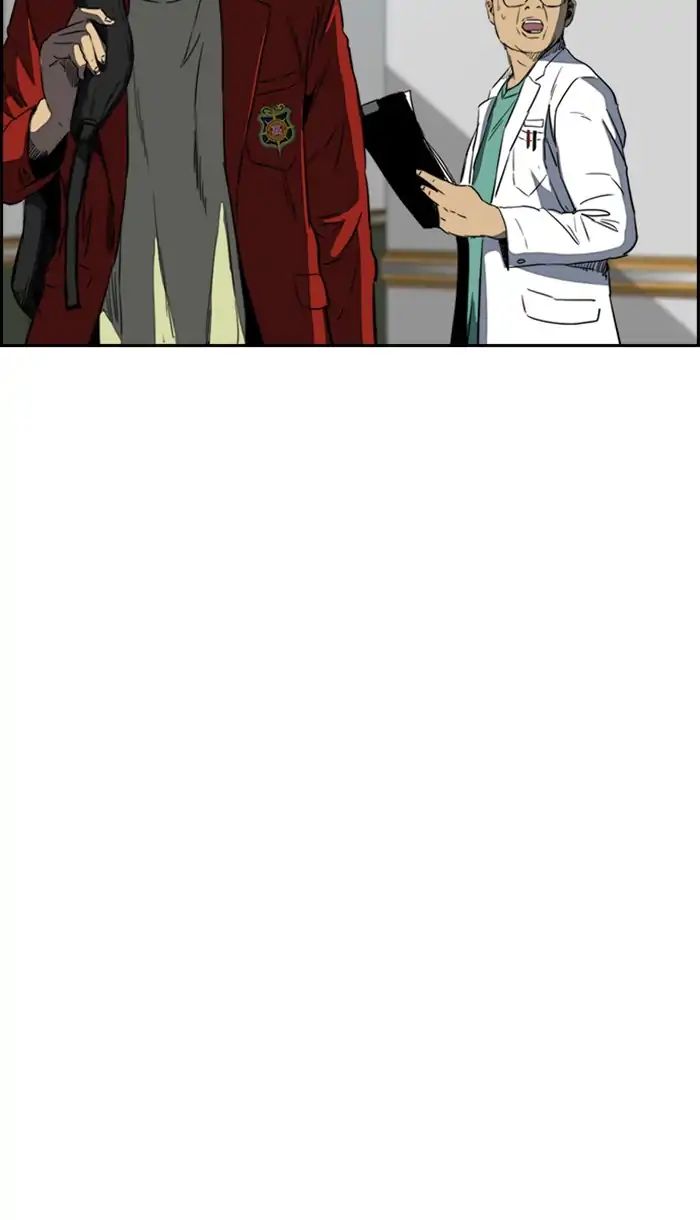Page 56 of Chapter 215