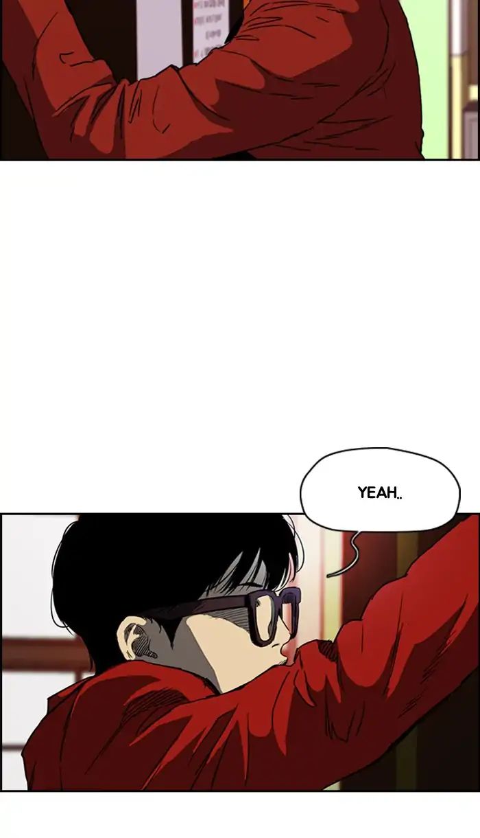 Page 60 of Chapter 215