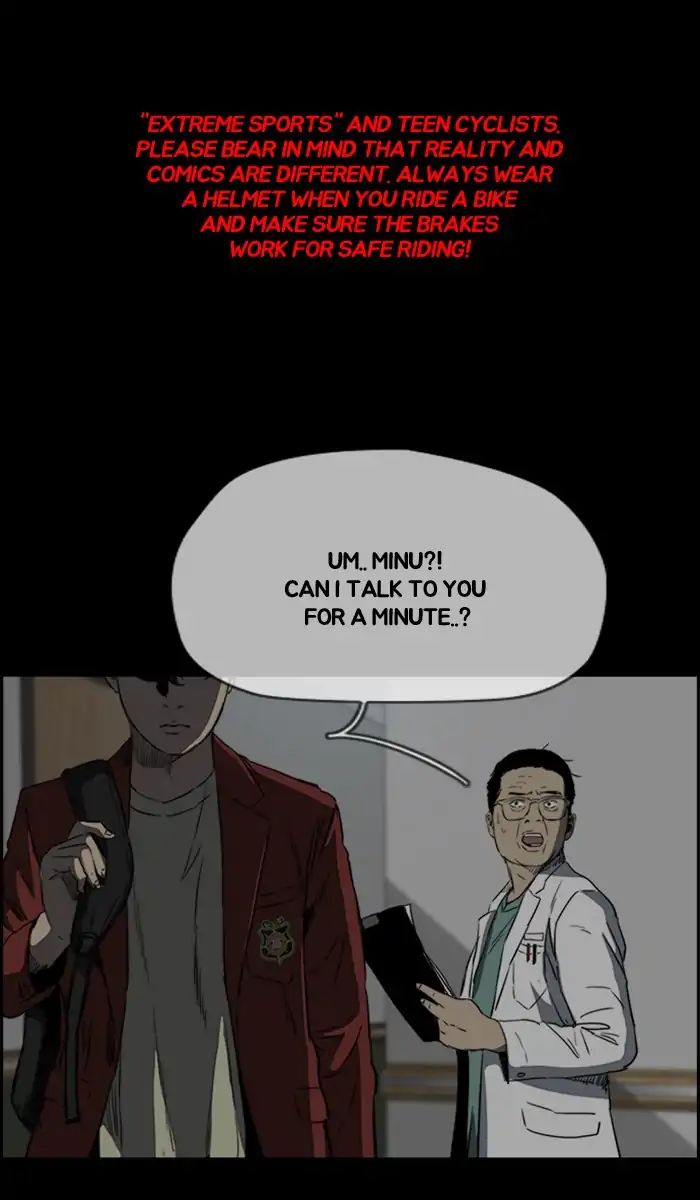 Page 1 of Chapter 216