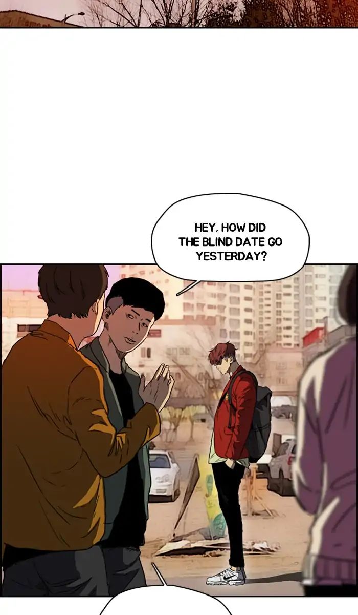 Page 6 of Chapter 216