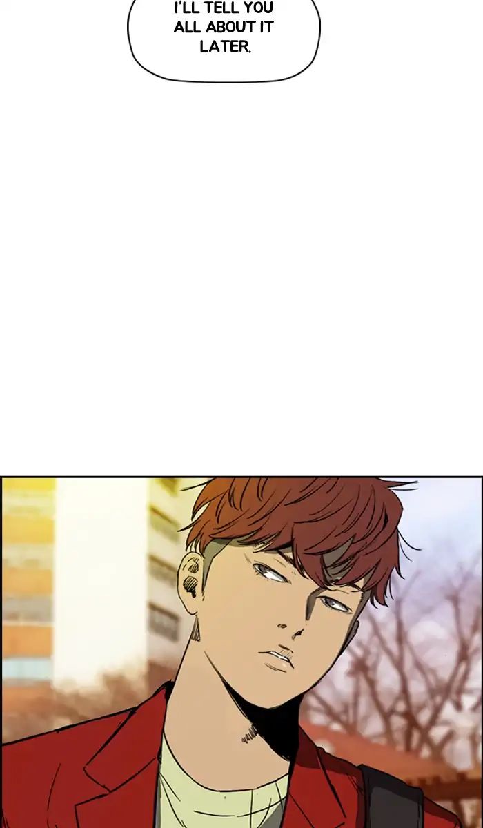 Page 7 of Chapter 216