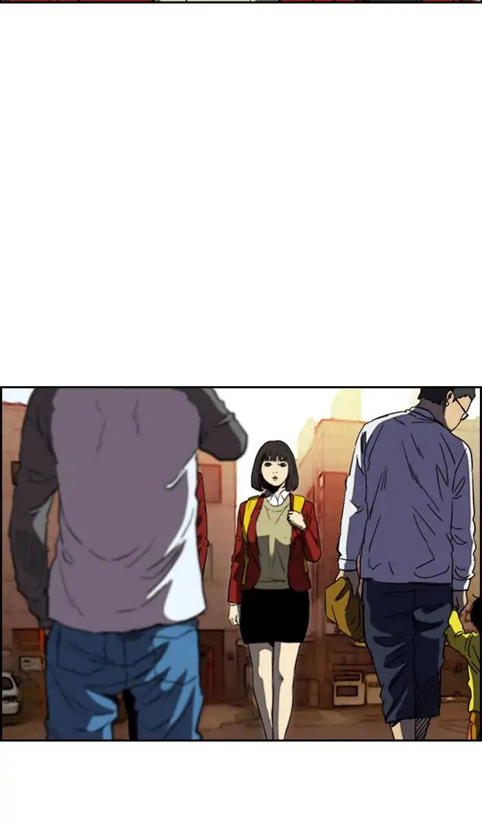 Page 8 of Chapter 216
