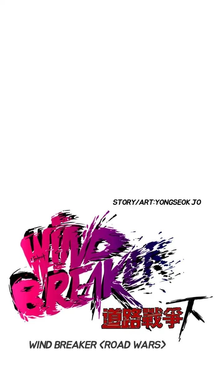 Page 13 of Chapter 216
