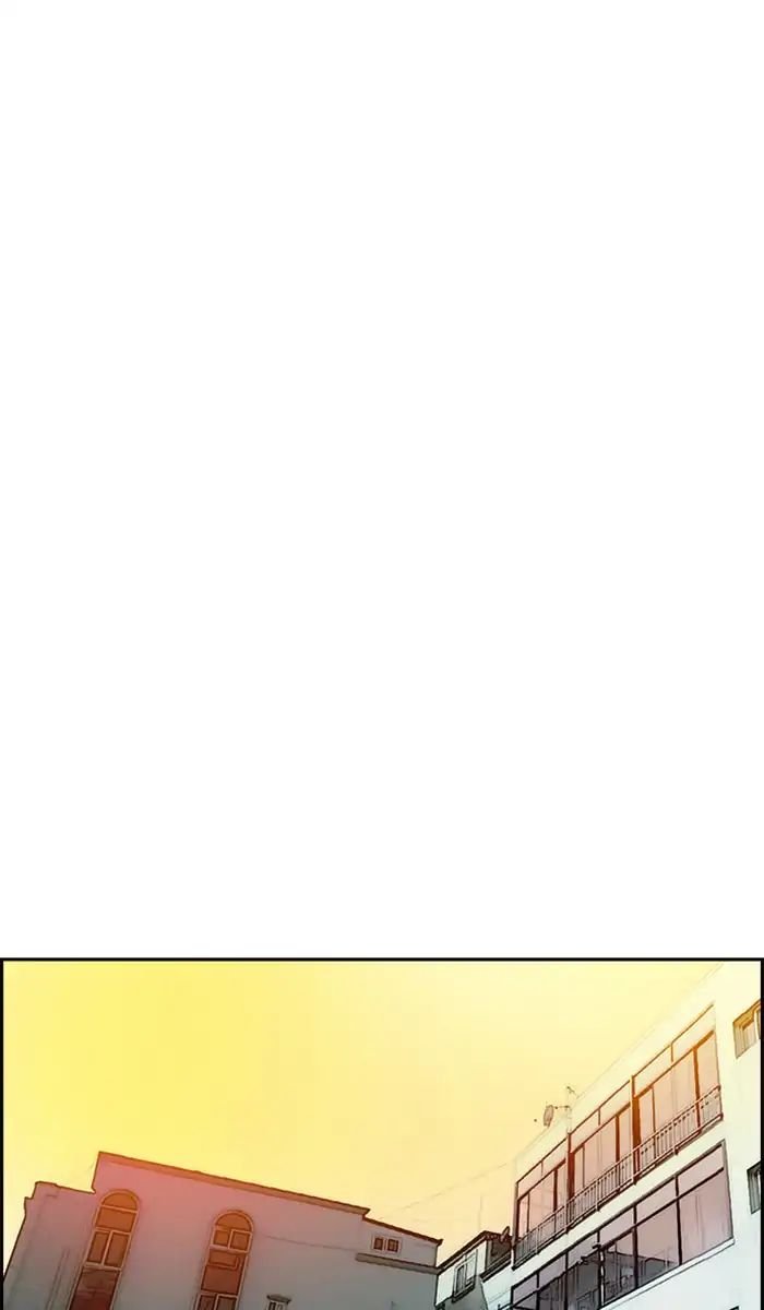 Page 14 of Chapter 216