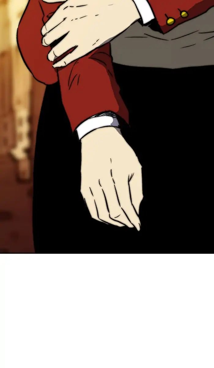 Page 20 of Chapter 216