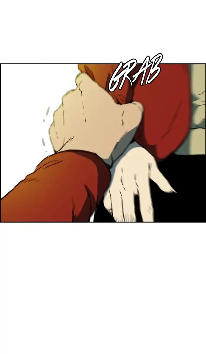 Page 21 of Chapter 216