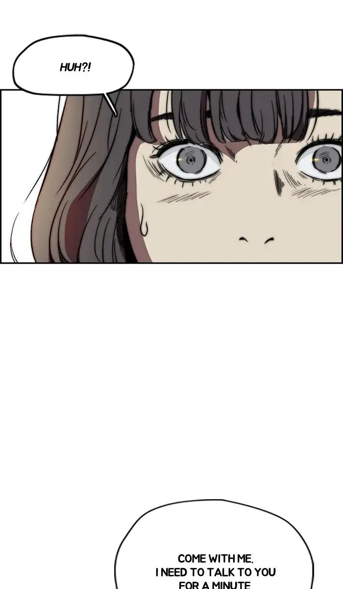 Page 22 of Chapter 216