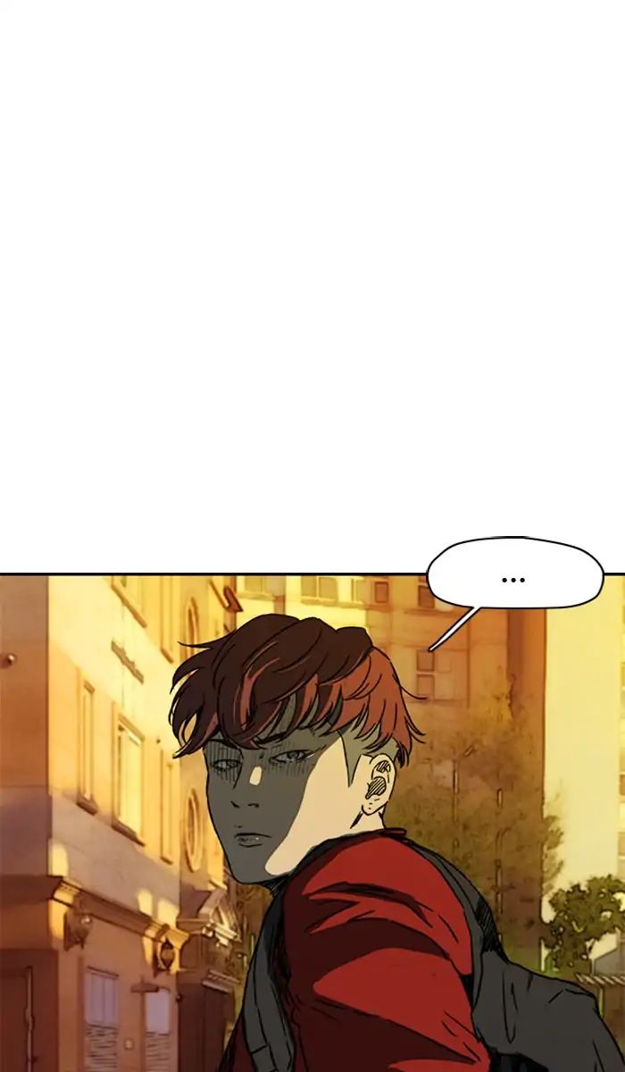 Page 28 of Chapter 216