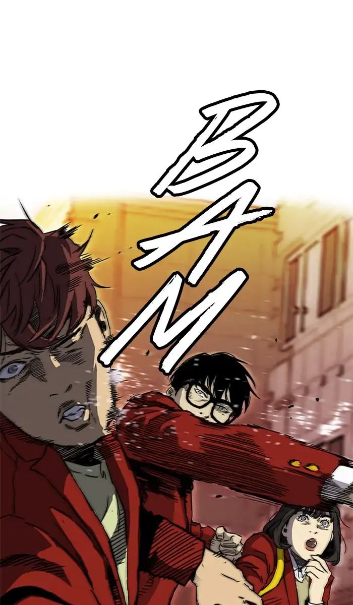 Page 33 of Chapter 216