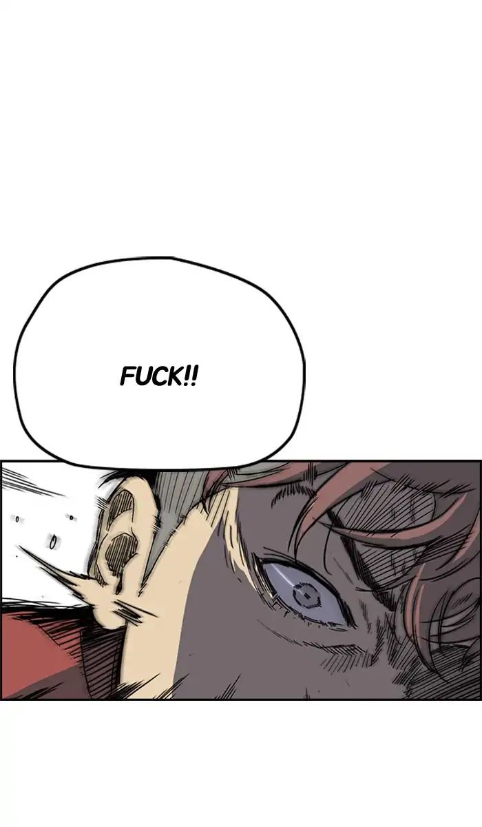Page 40 of Chapter 216