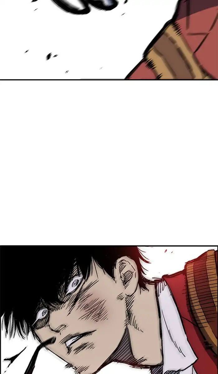 Page 43 of Chapter 216