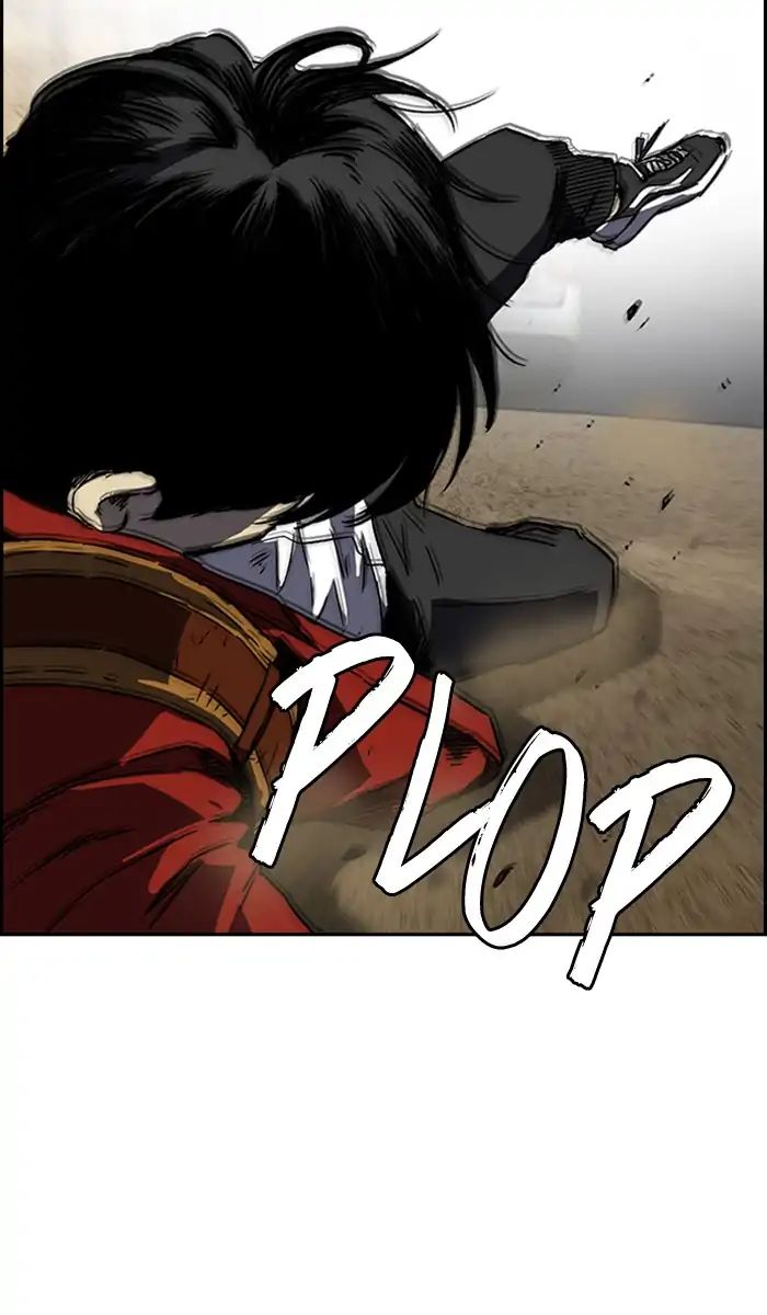 Page 48 of Chapter 216