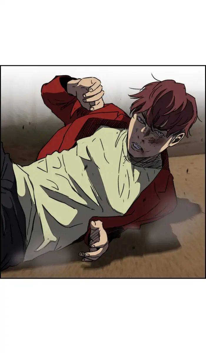 Page 49 of Chapter 216