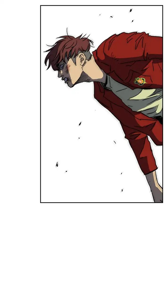 Page 51 of Chapter 216