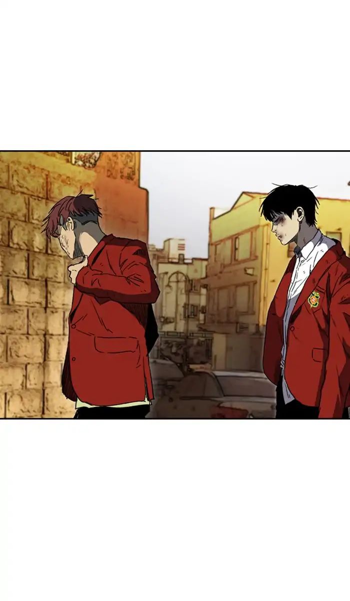 Page 53 of Chapter 216