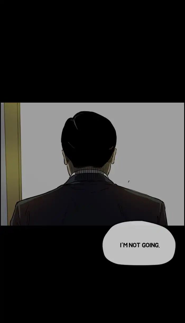 Page 60 of Chapter 216