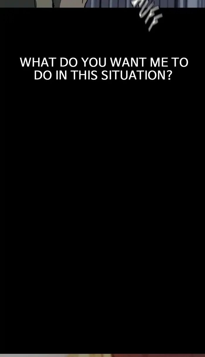 Page 71 of Chapter 216