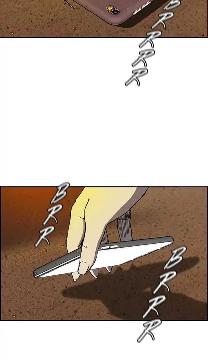 Page 76 of Chapter 216