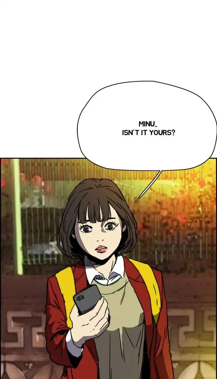 Page 77 of Chapter 216