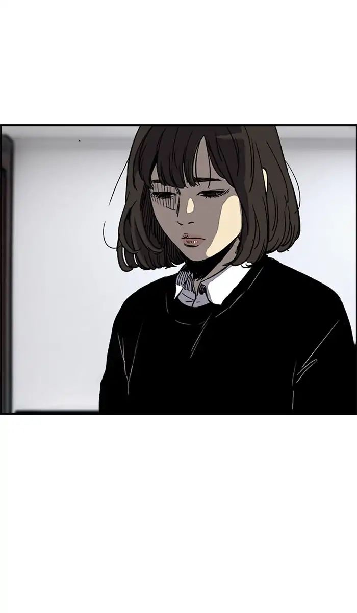 Page 4 of Chapter 217