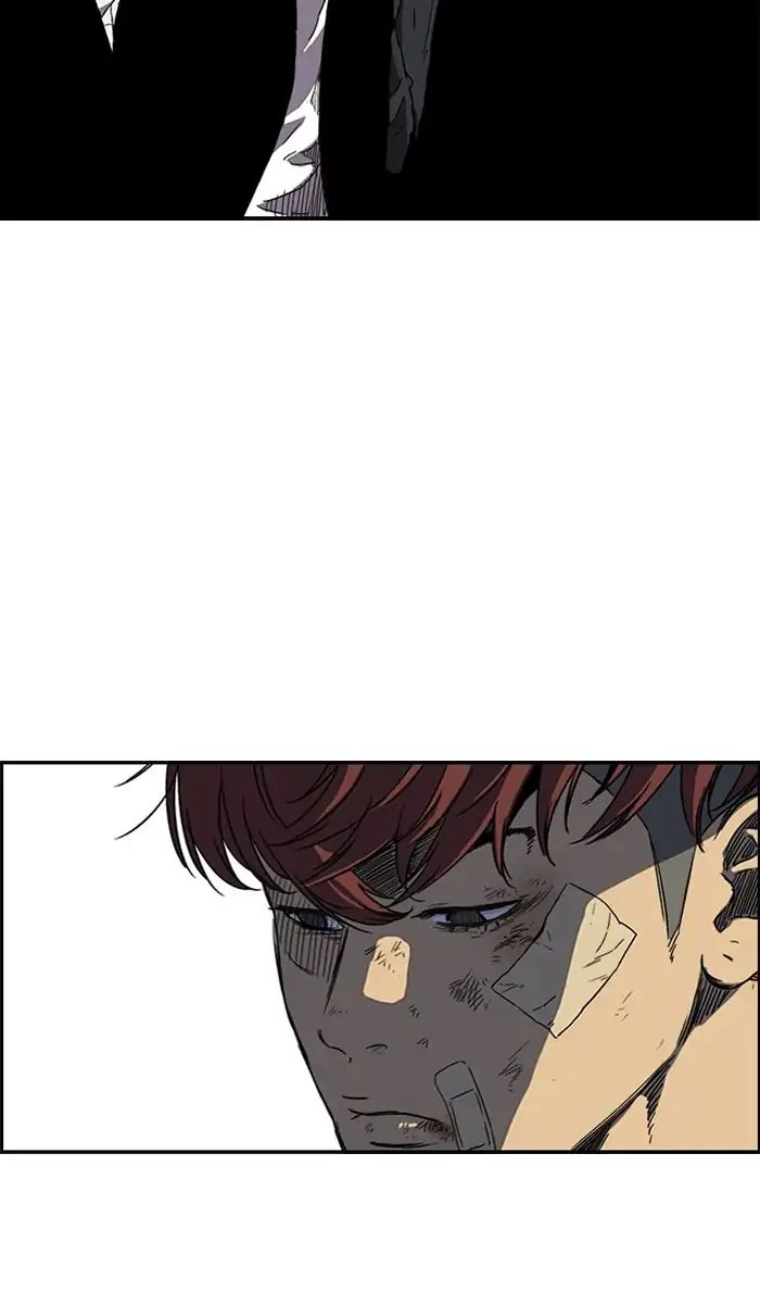 Page 9 of Chapter 217