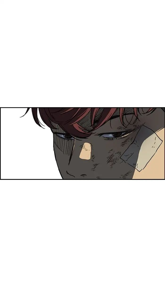 Page 11 of Chapter 217
