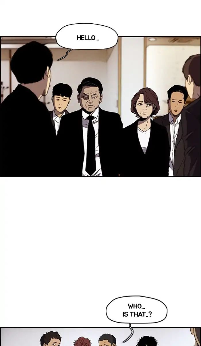 Page 12 of Chapter 217