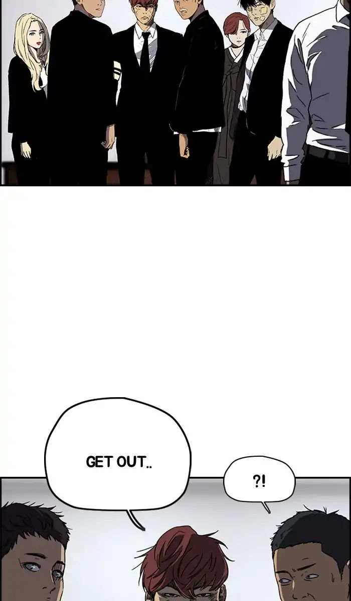 Page 13 of Chapter 217