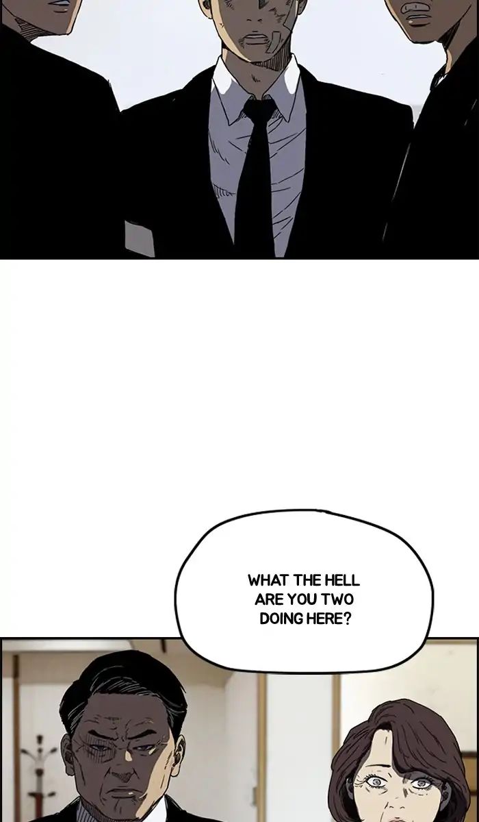 Page 14 of Chapter 217