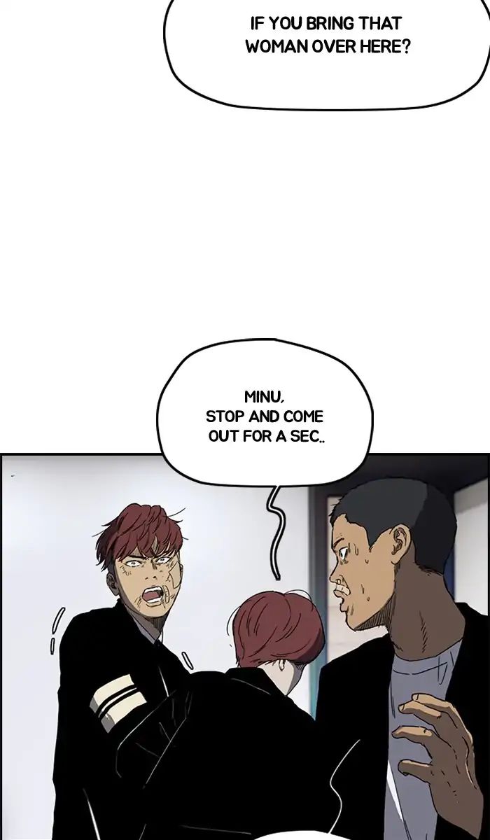 Page 17 of Chapter 217